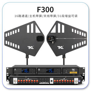 1800 M Wireless Microphone Signal Antenna Amplifier Professional Microphone Amplifier Directional School Performance