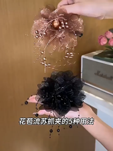 LL 13CM Fashionable peony flower feather shark hair clip HR-45