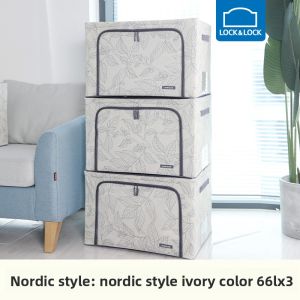 LocknLock | Cotton Linen Fabric Storage Box