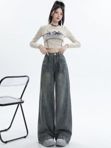 Quần Jeans Ống Rộng Lưng Cao Cho Nữ Xuân 2025 Quần Ống Thẳng Ôm Dáng Thiết Kế Mới Quần Jeans Denim Rộng Rãi Có Gợn Khăn