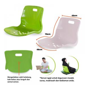Indoor Outdoor Floor Seat Plastic / Kerusi Kuliah / Kerusi Masjid / Kerusi Surau / Kerusi Lantai/Kerusi Kuliah/ Kerusi Masjid/ Kerusi Surau / Kerusi Lantai KERUSI KULIAH | KERUSI NGAJI | KERUSI TANPA KAKI