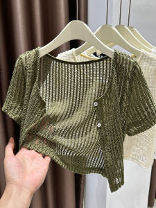 Womens Short Sleeve Open-Front Knit Dress Summer Lightweight Style with Button-up Short Coat for Sun Protection and Air Conditioning
