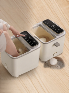 Midea | Heating and Thermostatic Automatic Foot Bath Basin