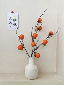 Decorative Pomegranate Fruit Branch Artificial Green Plant Moving in Celebration Living Room Dining Table Flower Bouquet Decoration