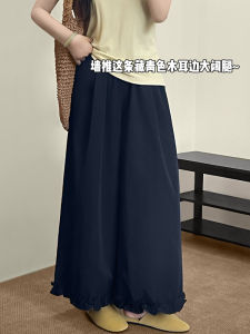 Quần Ống Rộng Cạp Cao Màu Xanh Lam Thiết Kế Thanh Lịch Cho Nữ Mùa Hè 2025 Phong Cách Mới Quần Thường Ngày Giảm Tuổi