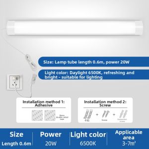 CHENBEN | Plug-and-Use Wall Light Strip For Bedside and Dormitory