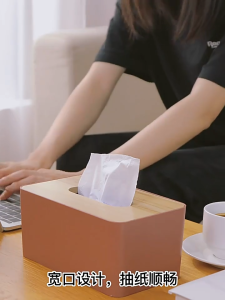 🌈SG stock🌈large capacity nordic tissue box for home office