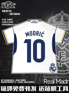 Real Madrid Team 23-24 Season Bellingham Football Fan Reflective Motorcycle Car Sticker for Vehicle Body And Rear Glass