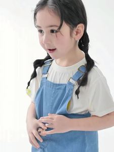 Q21 | Breathable Anti-Bacterial Kids Strap Dress
