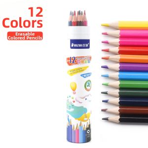 BAIZHI | Water Soluble Adult Coloring Pencils 48 Colors