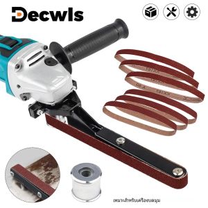 เครื่องเจียรมินิซานเดอร์เครื่องขัดไร้สายแบบพกพาในครัวเรือนM10-M14 เครื่องบดมุมมัลติฟังก์ชั่นอุปกรณ์เสริมเครื่องขัดสายพานดัดแปลงเครื่องมือบดเหมาะสำหรับเครื่องบดมุมไฟฟ้า 100-115-125 มม.