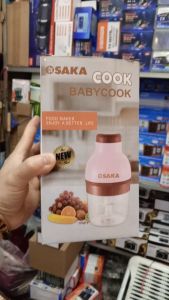 Máy xay thịt sinh tố xay cá Loại 1-máy xay đa năng osaka