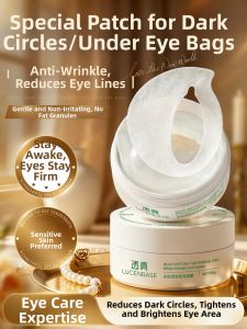 Lucenbase | Anti-Wrinkle Firming Eye Patches