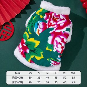 New Year Dog Clothes Cotton Padded Four Legs Warm Coat for Teddy Bichon Small Dogs Winter Northeast Big Flower Design Tang Costume