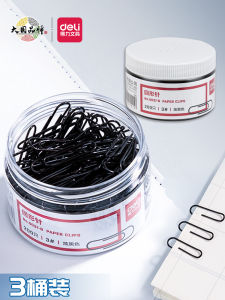 Đinh Tán Màu Đen Dễ Thương Deli 0037-b Đồ Dùng Văn Phòng Đinh Tán Kẹp Sách Đinh Tán Kẹp Giấy Kẹp Tài Liệu Đinh Tán Kẹp Giấy