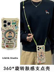 Cute Yoga Girl 360 Degree Rotatable Phone Stand Compatible with  17Pro Max Huawei Mate 70 Pura 80 Crossbody Mobile Phone Case Holder