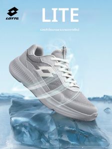 Lotto | Breathable Mens Casual Shoes for Autumn Running