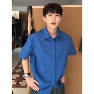 Klein Blue Pure Cotton Short Sleeve Stylish Summer Mens Shirt