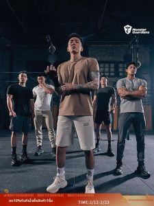 Monster Guardians | Áo Thun Đào Tạo Chạy Bộ Ôm Body Mặc Mùa Hè