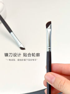 แปรงแต่งหน้าสำหรับต้นแบบตาข่าย VOCE ด้ามจับแบบพกพา ไม่มีฝาปิด แปรงแต่งหน้าสำหรับผู้เริ่มต้น แปรงแต่งหน้าสำหรับเล็บ สีเข้ม