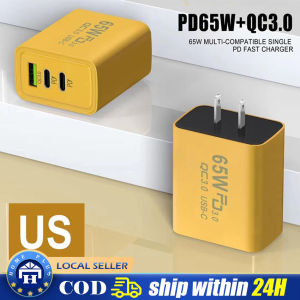 PD 65W USB-C Charger: Multi-Device Charging & Fast Charging Solutions