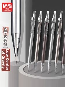 M&G | Constant Core Drawing 2B Automatic Pencil