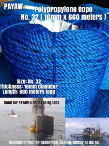 PAYAW PP ROPE #32 16MM X 660 METERS | POLYPROPYLENE ROPE NO. 32 (16MM DIAMETER) TALI BUYA BUOY ROPE