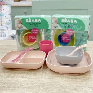 Beaba ชุดเซตรับประทานอาหารซิลิโคน Silicone Meal Set (4pcs)