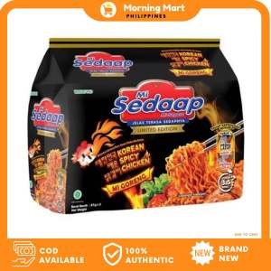Black Mi Sedaap Korean Spicy Chicken Instant Noodles 85 g x 5