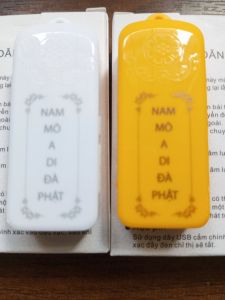 Máy Niệm phật Týhon+11 Bài.Có Khe Gắn Thẻ NhớCó dây đeo cổ.