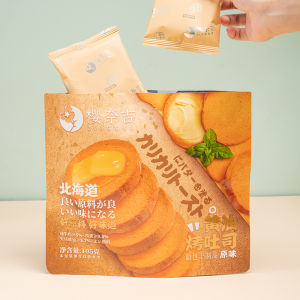 Super Friend Store Sakura Kaisei Butter Toast Dry Cake Snack Leisure Time Traditional Western Pastries Chinese Mainland Made