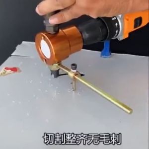 Sheet Metal Nibbler Cutter Drill Adapater Accessories Attachment Tool Metal Plate Iron Sheet Saw Pemotong Kepingan Logam