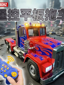 Large Remote Control Alloy Tow Head Truck Flatbed Trailer Toy for Boys Scania Style Electric Powered Childrens Construction Vehicle