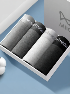 MiiOW | Antibacterial Breathable Mens Boxer Shorts