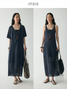 INSIS FEMME | Summer New V Neck Slip Dress U Neck Vest Matching Set