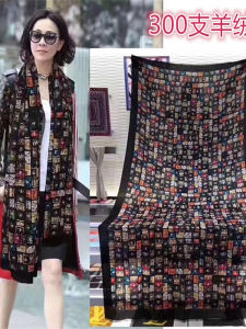 New 2023 300-Ply Cashmere Scarf Long Woven Woolen Shawl Thin Celebrity Favorite Winter Fashion Accessories for Women