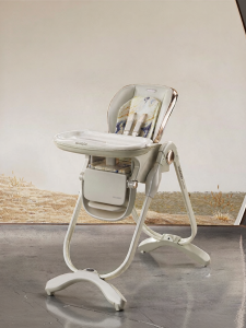 Hagaday | Multifunctional Baby High Chair Table and Rocking Chair 2 in 1