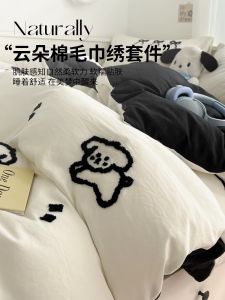 Ins Line Puppy Four-Piece Set Cartoon Duvet Cover Bed Single Dormitory Three-Piece Set All Cotton Pure Cotton Bedding 4