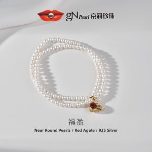 Fuying Double Layer 925 Silver Freshwater Pearl Bracelet 3-4mm