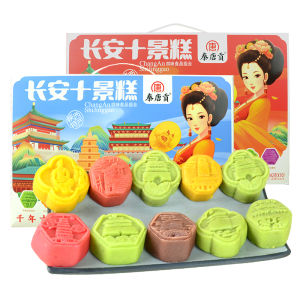 Changan Ten Scenic Spots Cake 420g Gift Box Shaanxi Special Traditional Multi-flavored Snack Biscuit Handmade Treats