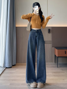 High Waist Embroidered Wide Leg Jeans Womens Loose Fitting Floor Length Straight Cut Versatile Casual Denim Pants Autumn New Arrival