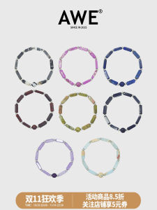 New Chinese Style Blue Agate Bracelet Natural Lapis Lazuli Beads Womens Fashion Jewelry Hand Chain Polished Surface