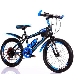SHIYINBEIBI | Speed Changing Kids Mountain Bike 18 Inch