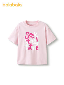 balabala Boy Girl Top Children Short Sleeve T-Shirt Baby 2025 New Summer Moisturewicking