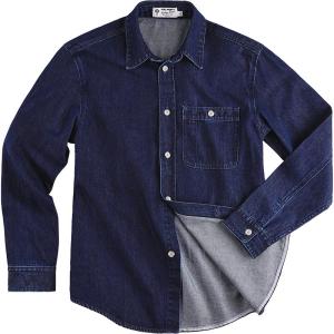 Yeast Washed Denim Shirt Loose Fit Long Sleeve Business Casual