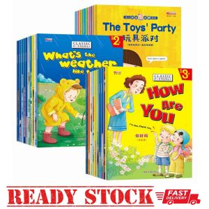 (1 book Random) English Picture Story Books for Kids Children 随机1本 英语绘本故事书2-6岁宝宝入门阅读-早教启蒙英语教材有声 24page book Early Learning Bedtime Reading