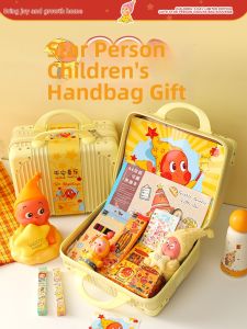 GUSTAGAT | Childrens Gift Set Learning Supplies and Snacks
