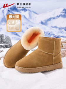 Mens Winter Thickened Fleece Lined Snow Boots Bread Shoe Low Heel Short Tube Closure Warm Cotton Shoes round Toe PU Material