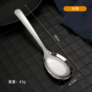 Thìa Đáy Bằng Inox 304 Kiểu Cũ Thìa Canh Uống Canh Cho Người Lớn Gia Dụng Thìa Ăn Cơm Thìa Canh Nhỏ Cho Trẻ Em Sâu