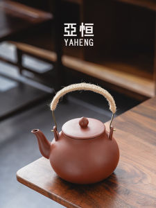 Large Capacity Purple Clay Tea Pot with Handle Simple Vintage Style for Home And Restaurant Tea Brewing Includes Filter